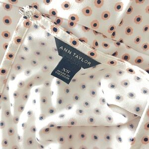 Ann Taylor - silk peplum top